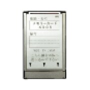 KD05 [メモリーカード]