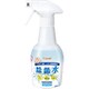 コンビ除菌水 スプレータイプ [300ml]