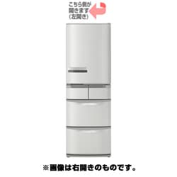 HITACHI冷凍冷蔵庫ビッグ\u0026スリム60 415L（R-K42E）