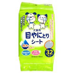 ヨドバシ Com ペットプロ Pet Pro 目やにとりシート 32枚入り 通販 全品無料配達