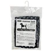 マナーベルト Sサイズ ブラック ドット