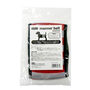 マナーベルト Sサイズ グレー レッドボーダー