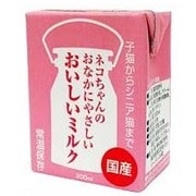 くいしんぼ ネコちゃんのおなかにやさしい おいしいミルク 200ml