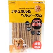 ナチュラル＆ヘルシーガム 棒ガム [犬用おやつ 35本入 天然牛皮 全犬種用スナック]