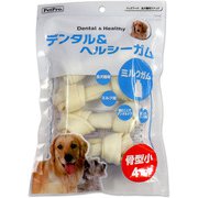デンタル＆ヘルシーガム ミルクガム骨型小 [犬用おやつ 4本入 ミルク味 全犬種用スナック]