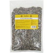 ヒマワリのたね 500g
