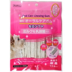 噛むオーラルケアガム ミルク＆乳酸菌入り [犬用おやつ 13本入 セミソフト 無着色 国産]