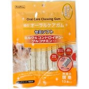 噛むオーラルケアガム ミルク＆コンドロイチン・グルコサミン入 [犬用おやつ 13本入 セミソフト 無着色 国産]