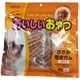 おいしいおやつ ささみ巻きガム 小型犬用 50本入