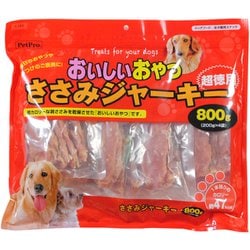 おいしいおやつ ささみジャーキー 800g