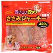 おいしいおやつ ささみジャーキー 320g