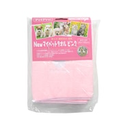 NEW マイペットタオル ピンク