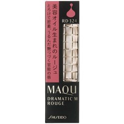 ヨドバシ.com - マキアージュ MAQuillAGE マキアージュ ドラマティック