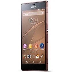 ヨドバシ.com - au エーユー Xperia Z3 SOL26 T [スマートフォン カッパー] 通販【全品無料配達】