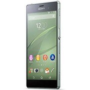 Xperia Z3 SOL26 S [スマートフォン シルバーグリーン]