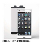 PD-SO02GFLBC [Xperia Z3 Compact(SO-02G) 保護フィルム 気泡ゼロ 皮脂汚れ防止 クリア]