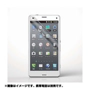 PD-SO02GFLBLAG [Xperia Z3 Compact(SO-02G) 保護フィルム エアーレス ブルーライトカット]