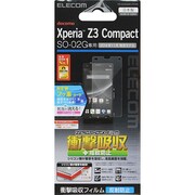 PD-SO02GFLFPAN [Xperia Z3 Compact(SO-02G) 保護フィルム エアーレス 衝撃吸収 指紋防止]