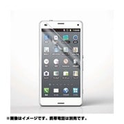 PD-SO02GFLFT [Xperia Z3 Compact(SO-02G) 保護フィルム エアーレス 指紋防止 反射防止]