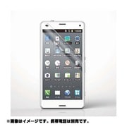 PD-SO02GFLFTG [Xperia Z3 Compact(SO-02G) 保護フィルム エアーレス 指紋防止 光沢]