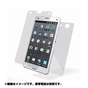 PD-SO02GFLFTW [Xperia Z3 Compact(SO-02G) 保護フィルム エアーレス 指紋防止 反射防止 背面付]
