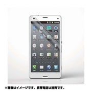 PD-SO02GFLGMBLG [Xperia Z3 Compact(SO-02G) 保護フィルム エアーレス ゲーム ブルーライトカット]