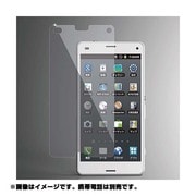 PD-SO02GFLHPAG [Xperia Z3 Compact(SO-02G) 保護フィルム ガラスライク]