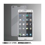 PD-SO02GFLPA [Xperia Z3 Compact(SO-02G) 保護フィルム エアーレス 衝撃吸収]