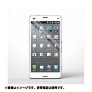 PD-SO02GFLSTG [Xperia Z3 Compact(SO-02G) 保護フィルム エアーレス スムースタッチ 光沢]