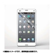 PD-SO02GFLTG [Xperia Z3 Compact(SO-02G) 保護フィルム エアーレス 光沢]