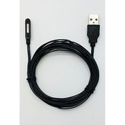 BM-USBMG3M [Xperia Z用 USBパスタケーブル マグネット充電端子 USBオス 3m]