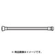 2103600111 [洗濯機用 延長給水ホ-ス 2m]