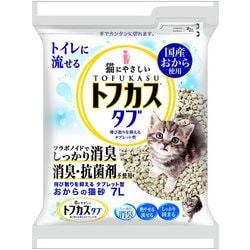 トフカスタブ 猫用トイレ砂 7L