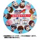 ダイヤのA はさめるマグネット [1個入]