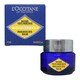 LOC5187 イモーテル プレシューズアイバーム 15ml [L'OCCITANE（ロクシタン） 並行輸入品]