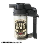 ビールアワークリア ブラック