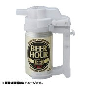 ビールアワークリア ホワイト