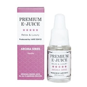 電子タバコ用 詰め替えリキッド リキッド 10ml バニラ