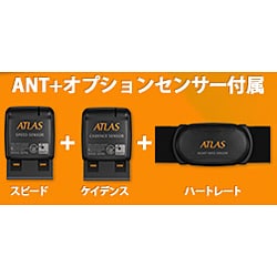 【新品・未開封】ATLAS ハンディGPSマップ ASG-CM41SP ASG-CM41SP｜ハンディーGPSマップ｜Yupiteru（ユピテル）