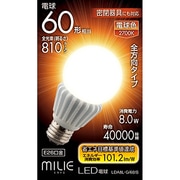 LDA8L-G/60/S [LED電球 E26口金 電球色 810lm 密閉機具対応 MILIE（ミライエ）]