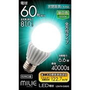 LDA7N-G/60/S [LED電球 E26口金 昼白色 810lm 密閉機具対応 MILIE（ミライエ）]
