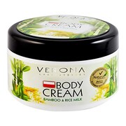 ナチュラルエッセンス ボディクリーム バンブー＆ライスミルク 250ml [ナチュラルエッセンス ボディクリーム バンブー＆ライスミルク 250ml]