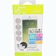 i6PPEBCm [抗菌マットスクリーンプロテクター for iPhone 6 Plus 5.5インチ用]