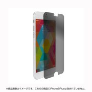 i6PGLPV [覗き見防止180度9H強化ガラススクリーンプロテクター for iPhone 6 Plus 5.5インチ用]