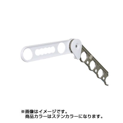 ちょい干しHOSETA 「サオアップ」 ステンカラー LB25-ST