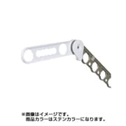 ちょい干しHOSETA 「サオアップ」 ステンカラー LB25-ST