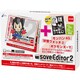 3DS用セーブエディター2＋特典コード集Gセット