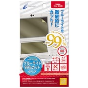 New 3DS用 液晶保護フィルム ブルーライトハイカットタイプ [New 3DS用 保護フィルム]