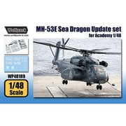 WOLWP48189 [1/48スケール MH-53E シードラゴン用 ディテールセット アカデミー用]
