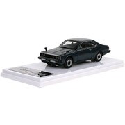 W497 [1/43 日産 スカイライン 2000GT-E･S ダークグレーメタリック]